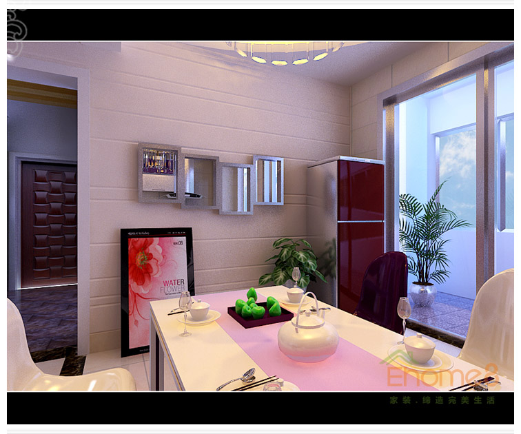 粉色餐厅餐桌装修效果图.jpg
