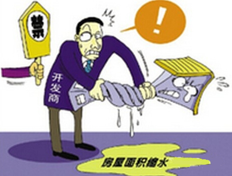 为什么收房前必须验房