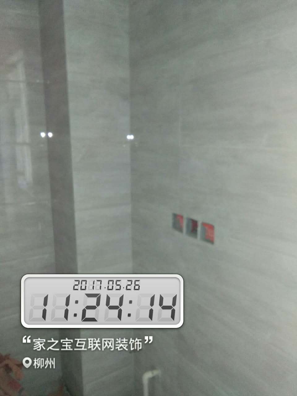 施工安排 施工内容 墙砖铺贴,使用水平仪投射水平线,阳角处采用磨边45